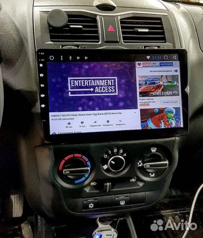 Магнитола 2 дин 10.1 и 9 дюйм (Android) + камера