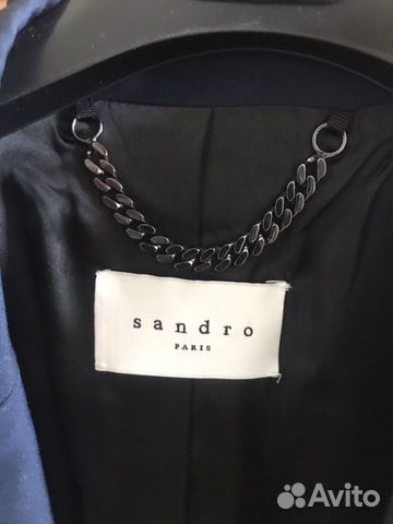 Костюм Sandro Paris Костюм Sandro Paris