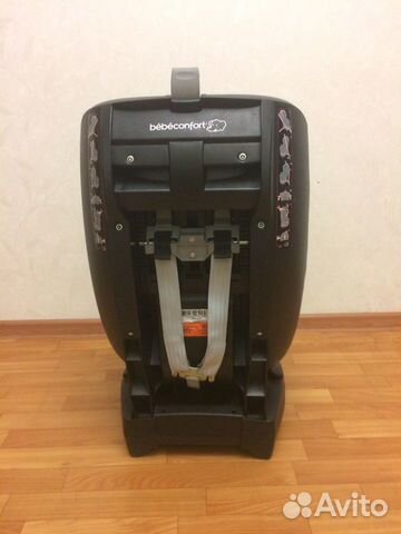 Bebe Confort Rubi Bebe Confort Rubi