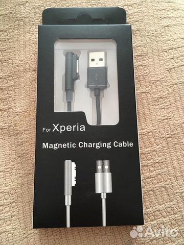 For Xperia Magnetic Charging Cable For Xperia Magnetic Charging Cable