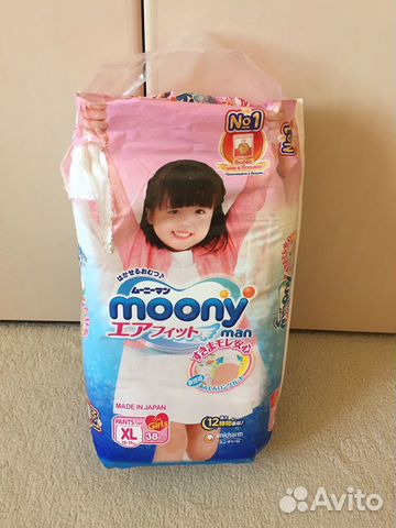 Трусики Moony для девочек XL 12-17 кг Трусики Moony для девочек XL 12-17 кг