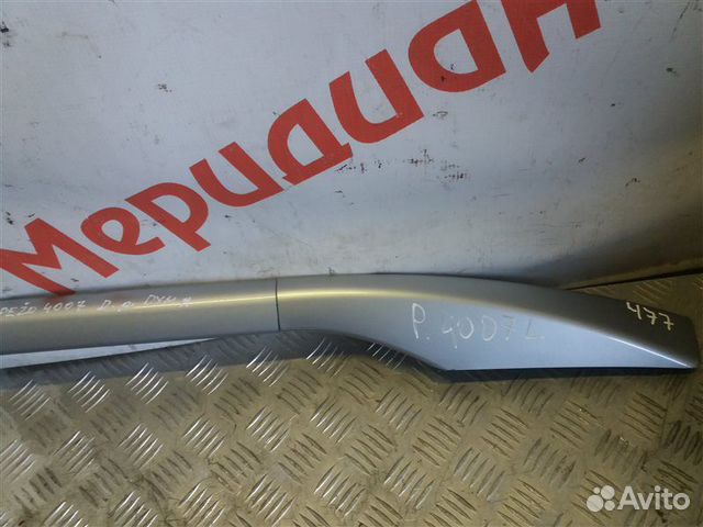 Рейлинг (планка на крышу) левый Peugeot 4007 CW