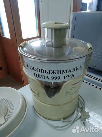 Соковыжималка Соковыжималка