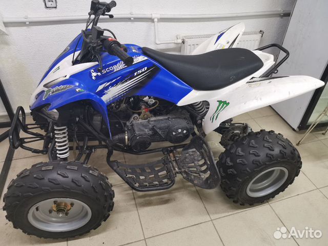 Детский квадрик скорпион 150куб