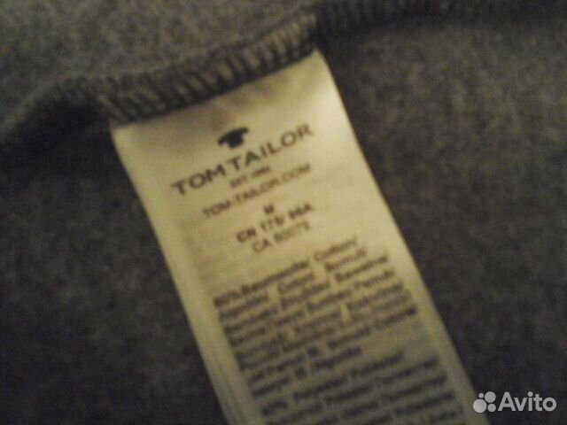 Мужская Толстовка Мужская Толстовка