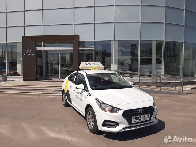 Аренда авто под такси Аренда авто под такси