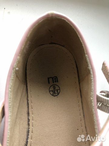 Туфли Mothercare Туфли Mothercare