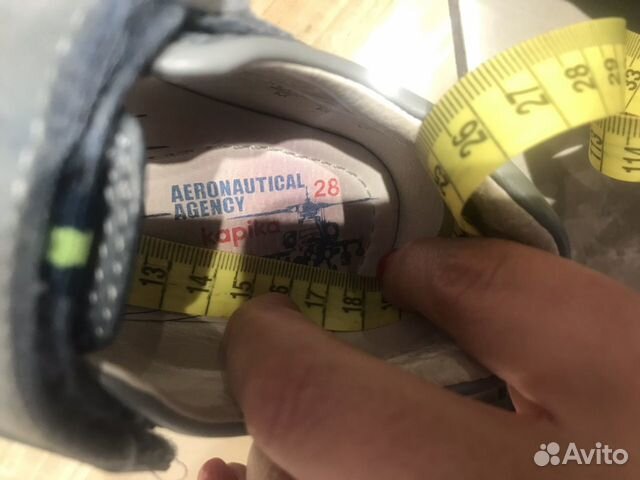 Сандали 28 размер Сандали 28 размер