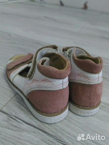 Ортопедические сандалии фирмы TapiBoo Ортопедические сандалии фирмы TapiBoo