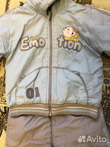 Костюм осень, девочка /мальчик, 1-1,5г Костюм осень, девочка /мальчик, 1-1,5г