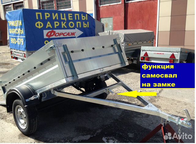 Прицеп с усиленной рамой, высокий борт Прицеп с усиленной рамой, высокий борт