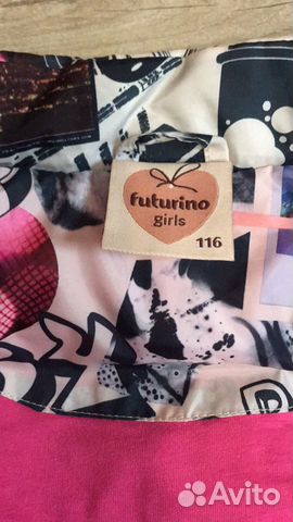 Жилетка Futurino girls Жилетка Futurino girls
