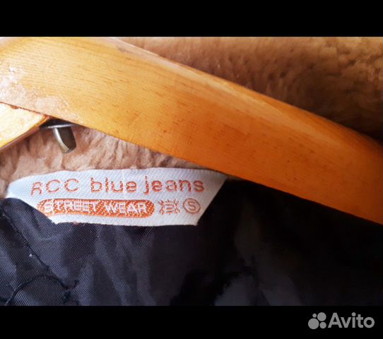 Куртка джинсовая RCC jeans