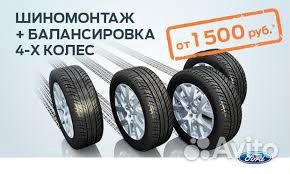 Зимняя резина На BMW X6 315 35 r20 Pirelli