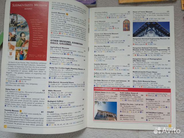 Путеводители по Будапешту. 2006 Путеводители по Будапешту. 2006