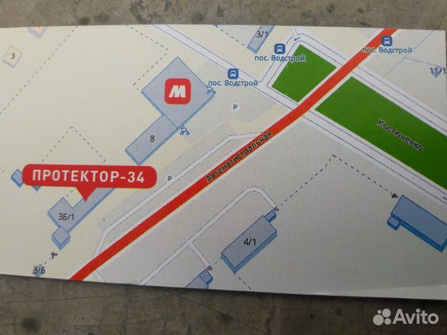 Грузовые шины 315 70 R22.5 Continental HSR