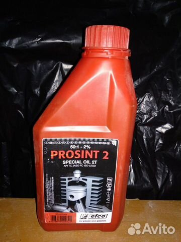 Масло для двухтактных двигателей Prosint 2 Масло для двухтактных двигателей Prosint 2