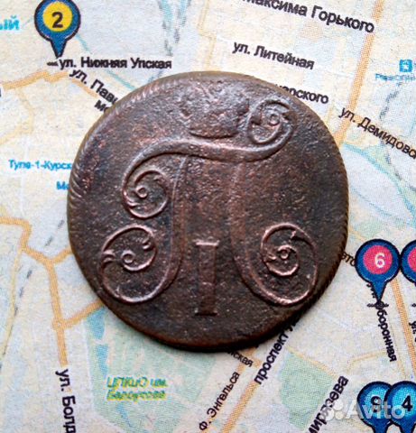 2 копейки 1800 года