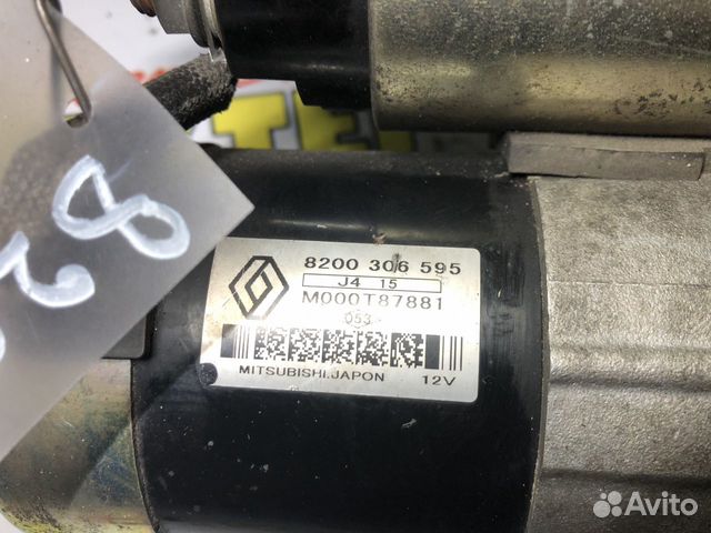 Стартер для рено меган 2 сценик 2 К9К 1.5 Dci