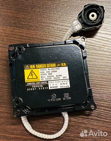 Тойота блок лексус 81107-30D30, 85967-52020 розжиг Тойота блок лексус 81107-30D30, 85967-52020 розжиг