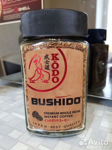 Открытка кофе бушидо