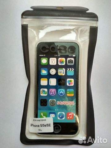 Чехол iPhone 5/5s/SE Чехол iPhone 5/5s/SE