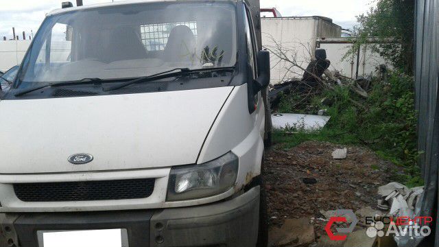 Разборка Ford Transit, Форд Транзит 00-06
