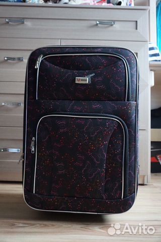 Чемоданы новые Чемоданы новые