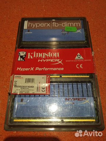 Kingston HyperX DDR3 2000 Mhz 6GB Kit Kingston HyperX DDR3 2000 Mhz 6GB Kit