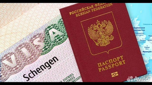 Визы на 5 лет в Гурьевске Мультивизы Визы на 5 лет в Гурьевске Мультивизы