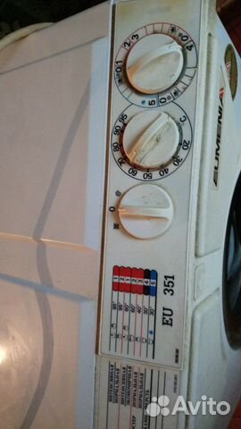 Стиральная машина