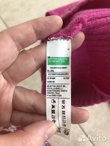 Комплект шапка и шарф фирмы Benetton Комплект шапка и шарф фирмы Benetton