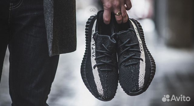 Adidas Yeezy Boost 350 Adidas Yeezy Boost 350