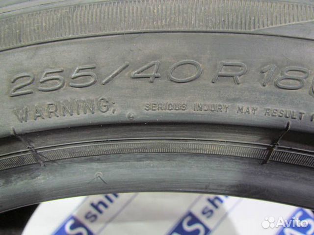 Шины 255 40 18 105S Michelin Pilot Alpin PA2 Шины 255 40 18 105S Michelin Pilot Alpin PA2