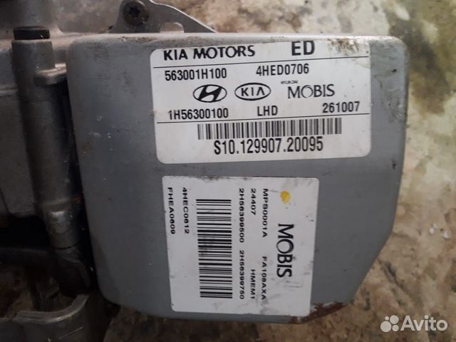 Эур Kia pro ceed 2008г электро усилитель руля