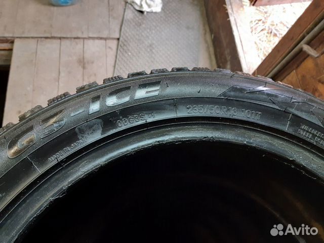 Комплект toyo 235/50 R 18