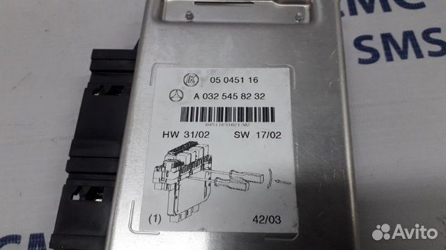 Блок предохранителей SAM передний Mercedes Блок предохранителей SAM передний Mercedes