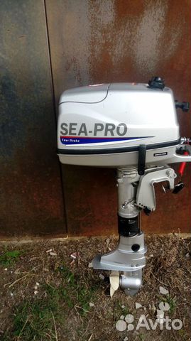 Sea-pro