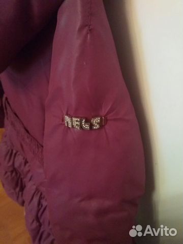 Пальто пуховое Nels Пальто пуховое Nels