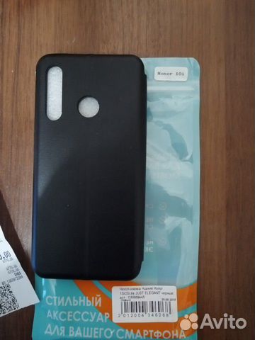 Продам чехол на Honor 10 l