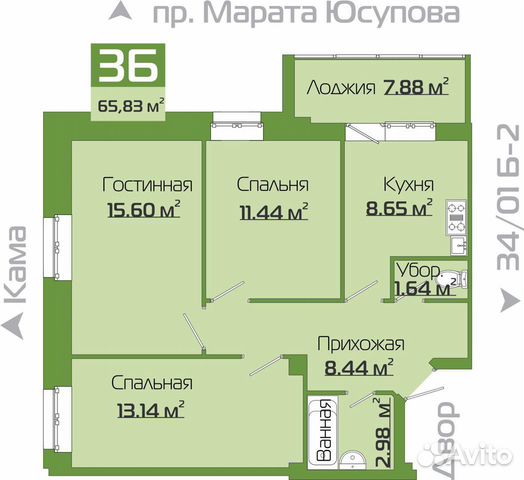 3-к квартира, 66 м², 9/18 эт.