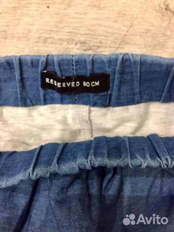 Вещи Zara, Reserved, 80 Вещи Zara, Reserved, 80