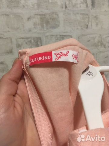Платье