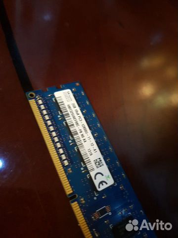 DDR3 2GB