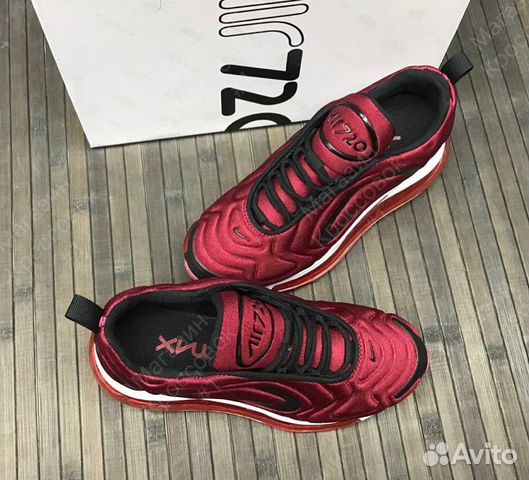 Nike Air Max 720 Nike Air Max 720