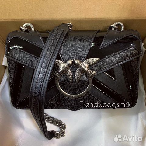 Сумка pinko love mini chevron