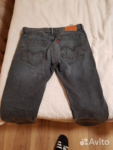 levis 514s