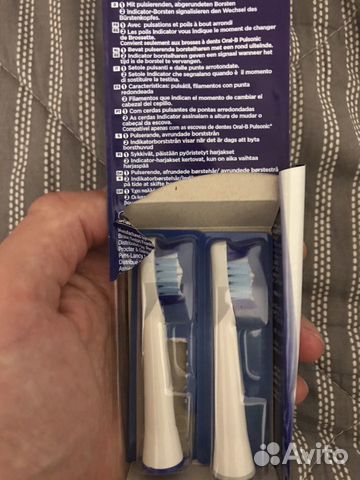 Продам насадки oral-B