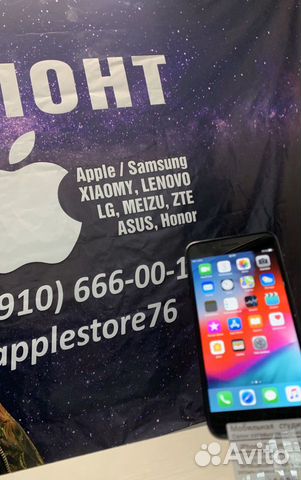 Apple iPhone 7 Plus/32gb/Гарантия