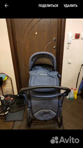 Коляска 3 в 1